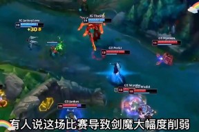 包含TheShy巅峰对决，Scout与30激战C9分钟，突破纪录胜负难料！的词条