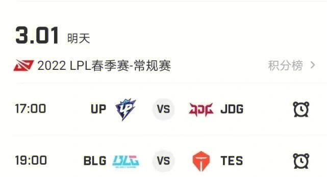 Uzi意外战胜热火，领先优势明显引爆全场！的简单介绍