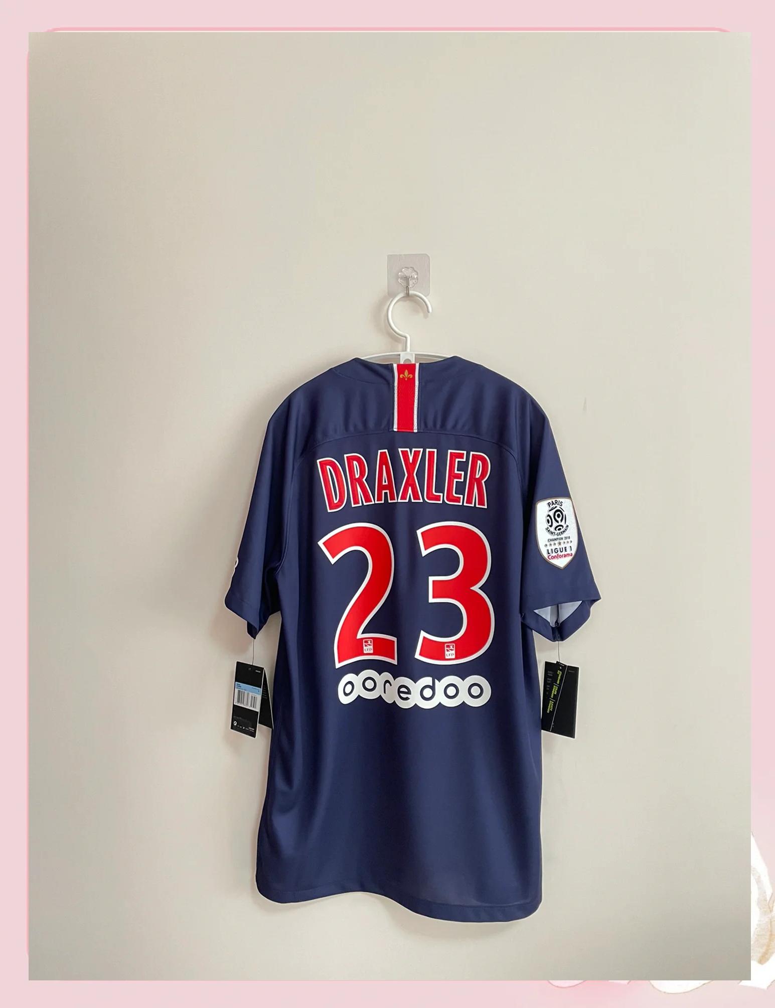  爆冷引爆全场！，JackeyLove意外战胜巴黎圣日耳曼全场沸腾不已