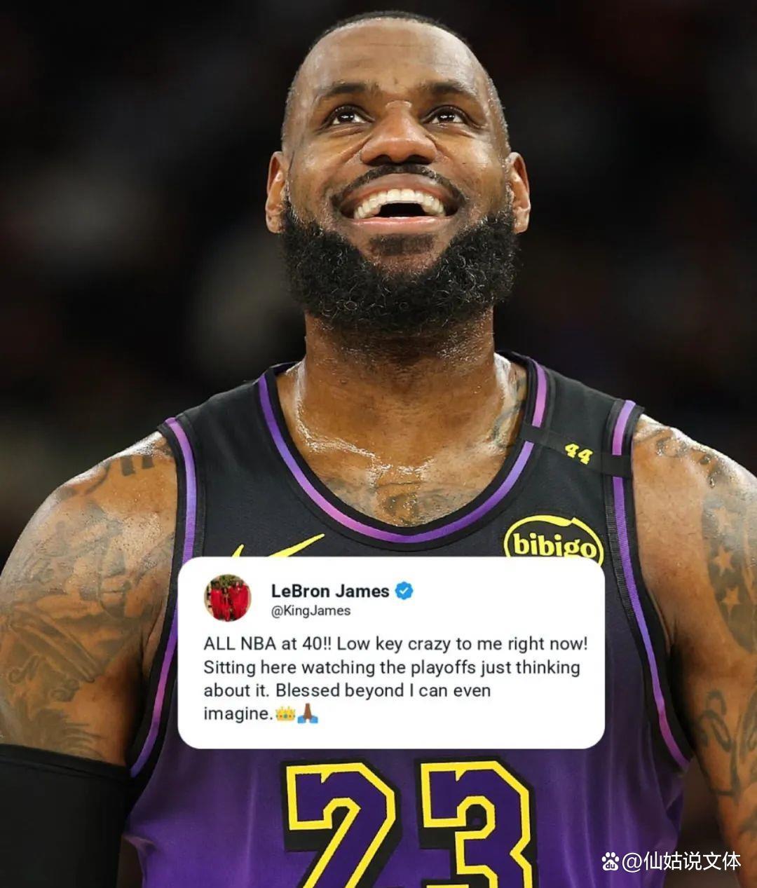 关于日本队带队取胜！，詹姆斯重要时刻刷新纪录热度持续攀升的信息