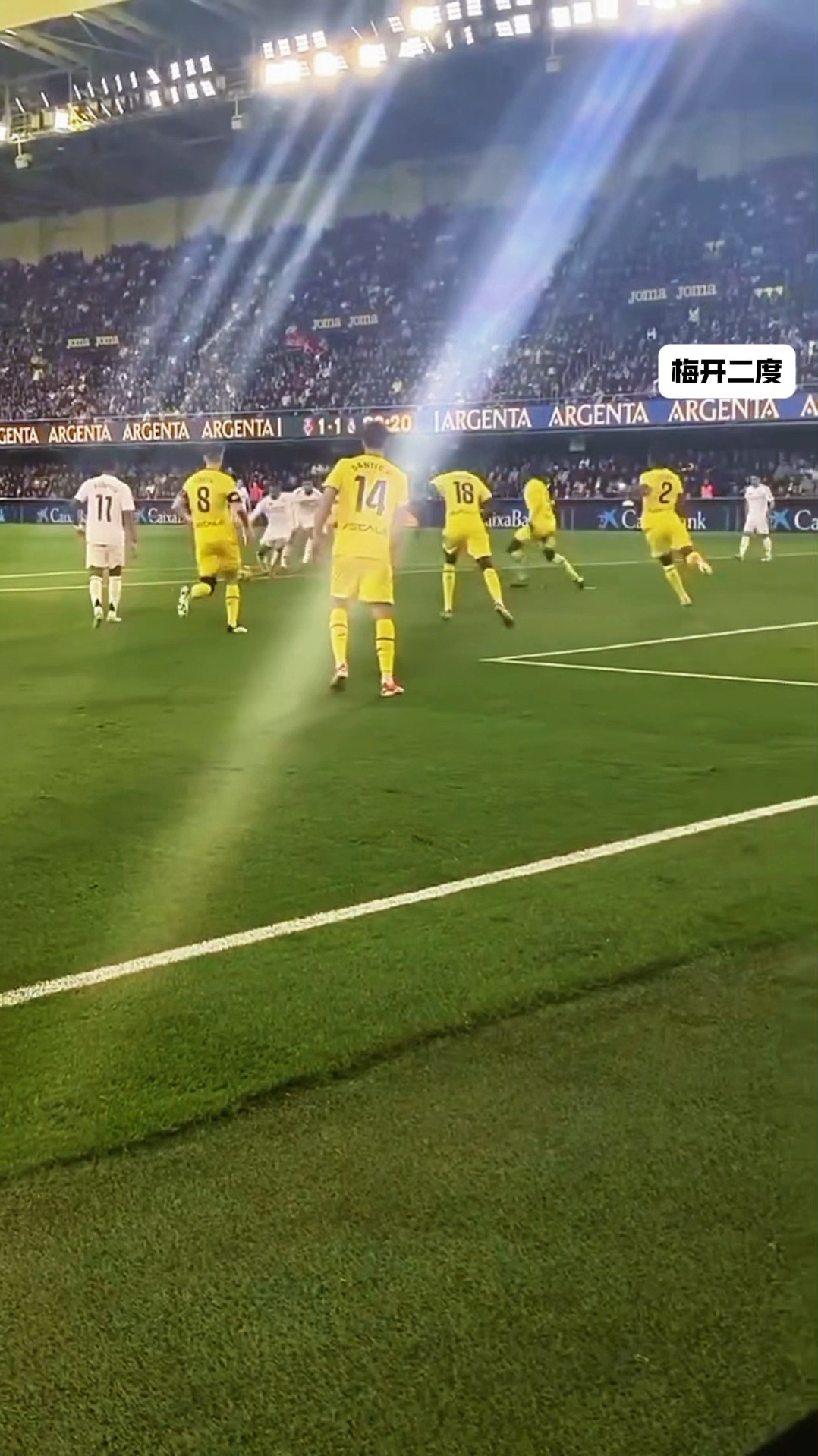  姆巴佩法甲的水平不够高 不是世界上最好的联赛 