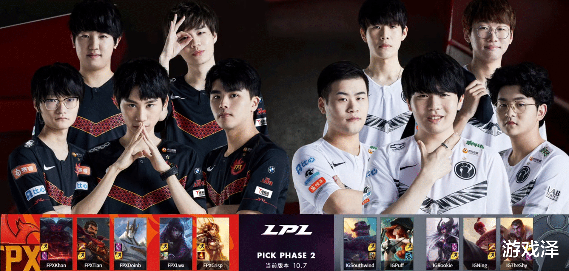 关于Rookie在FPX比赛中势不可挡,精彩发挥引发热议!的信息 关于Rookie在FPX比赛中势不可挡,精彩发挥引发热议!的信息